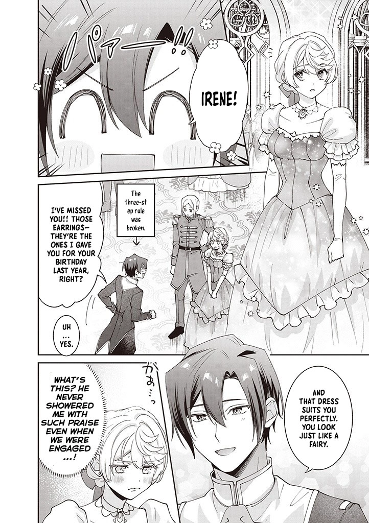 Your Highness, The Woman You Abandoned is The True Saint. Chapter 12 Page 10
